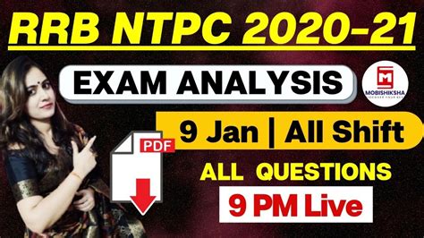 Pm Jan All Shift Ntpc Exam Analysis By Arti Mam Youtube