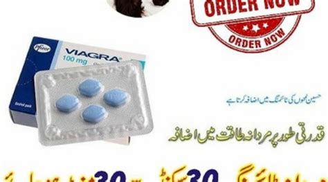 100 Pure Big Penis Usa Tablets In Rahim Yar Khan