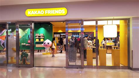 Kakao Friends Store » Pensive Wandering