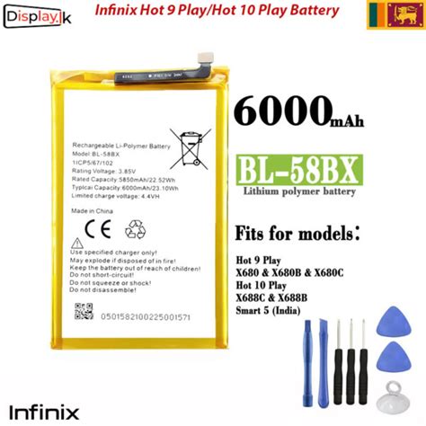 Infinix Hot Play Hot Play Battery Display LK