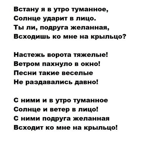 Александр Блок | Великие стихи Великих поэтов | Фотострана | Пост ...