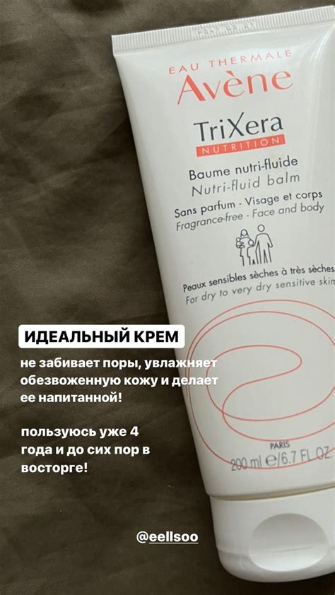 Как избавиться от подкожных прыщей, средства для кожи лица, уход за ...
