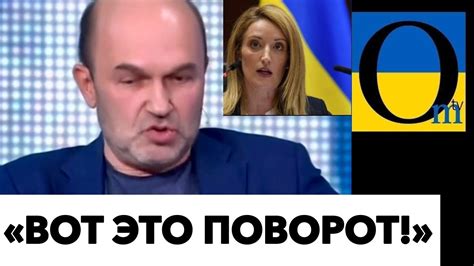 ГРУДЕНЬ СТАНЕ ВИРІШАЛЬНИМ! - YouTube