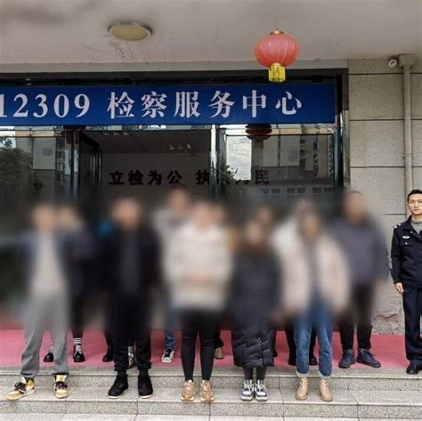 涉案金额2000万，46人落网！建始警方侦破特大利用网络开设赌场案 知乎