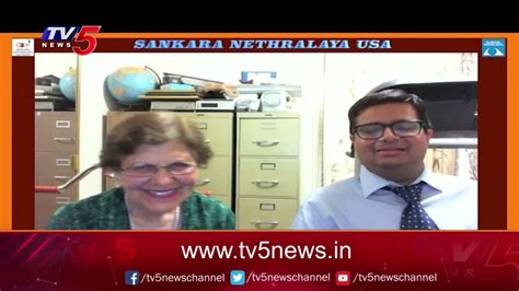 Sankara Nethralaya Usa Mega Donors Meet N Greet Philanthropist Tv5 Digital Youtube