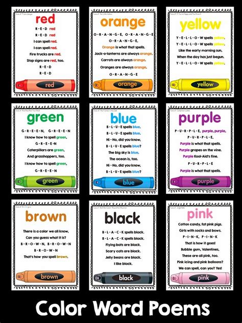 colors  kindergarten color poems