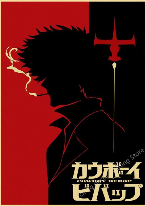 Vintage Cowboy Bebop Anime Poster Retro Kraft Paper Art For Home Decor ...