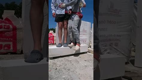 Стоит ли применять клей-пену!Как держит клей-пена для газоблока.ТЭСТ. # ...