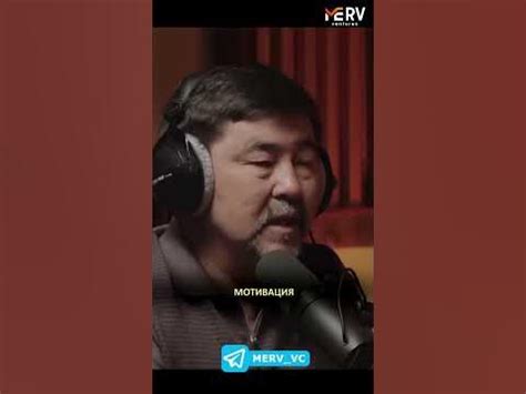 Маргулан Калиевич Сейсембаев - YouTube