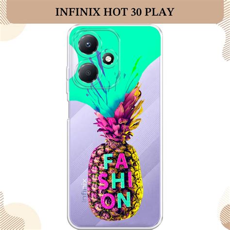 Силиконовый чехол на Infinix Hot Play Инфиникс Хот Плей Кислотный ананас прозрачный