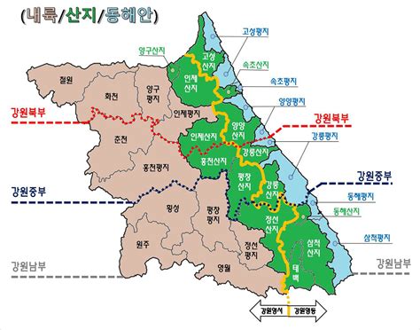 베스트 1551 강원도 동해시 날씨 업데이트 7 분 전