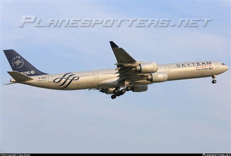 B China Eastern Airlines Airbus A Photo By Qiao Zheng Id