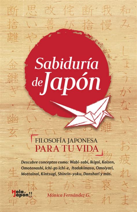 Sabidur A De Jap N En Espa Ol Inspira Tu Vida Con Conceptos