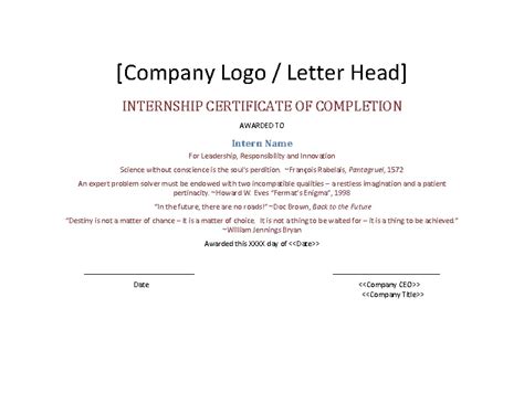 Internship Completion Certificate Template - PDFSimpli