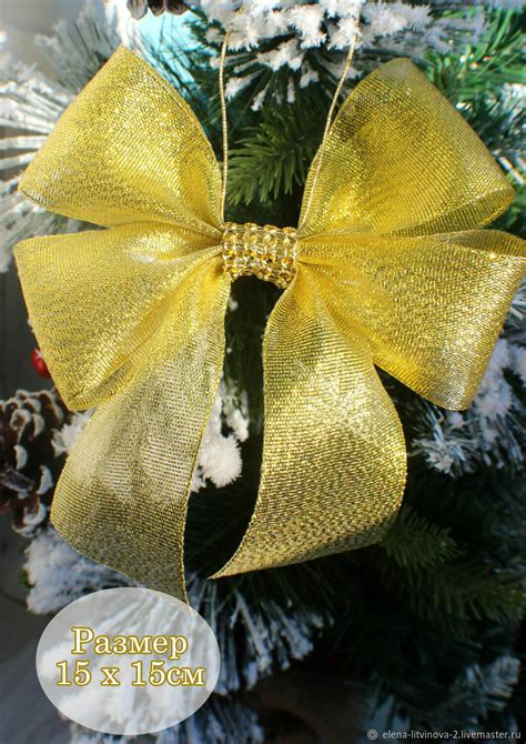 Банты на елку ручной работы в интернет-магазине на Ярмарке Мастеров ...