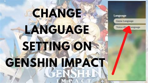 How to Change Language Setting on Genshin Impact - YouTube