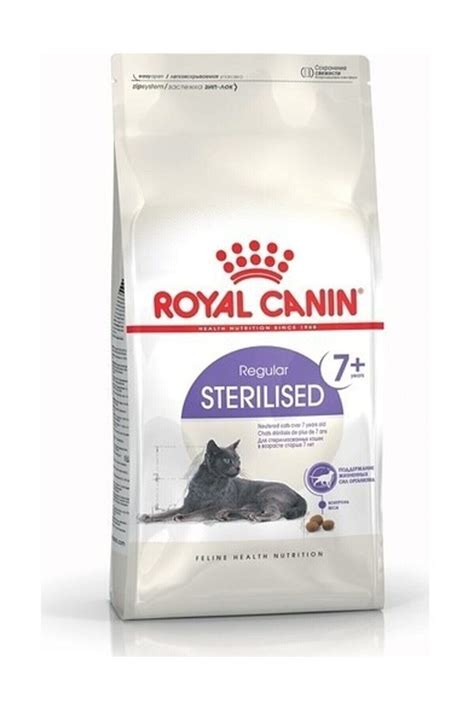 Royal Canin Sterilised 3,5kg 7+ Kuru Kedi Maması Ileri Yaş Ve Kısır ...
