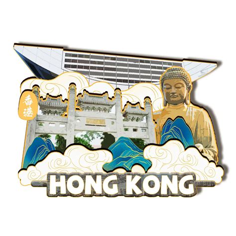 China Hong Kong Wooden Magnet 3D Fridge Magnets Travel Collectible ...