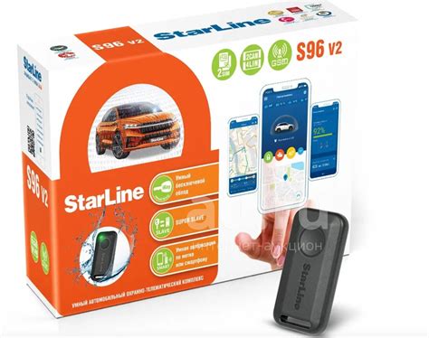 Автосигнализация StarLine S96 v2 Eco, GSM, Bluetooth Новая, чек ...
