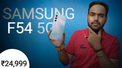 Samsung Galaxy F G Best Features Mp Mah