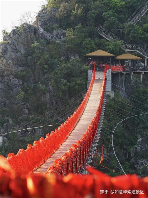 教师专享福利 如意峰索道景区教师节福利来啦 知乎