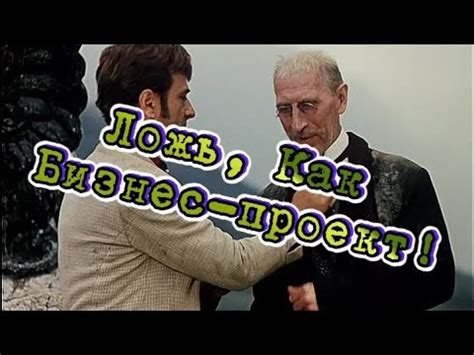 Ещё одного "альтернативщика" купили. Александр Таманский в поисках ...