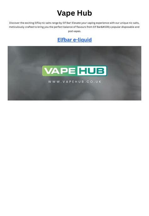 Ppt Vape Hub Powerpoint Presentation Free Download Id 12590593