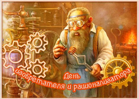 prazdniki otmecaemye  iiulia