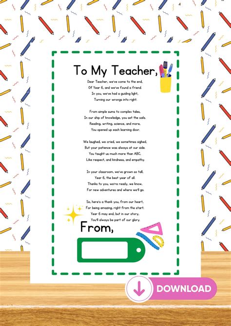 Personalised Thank You Poem for Teacher From Student Year 6 Leavers 2023 Teacher Present With ...