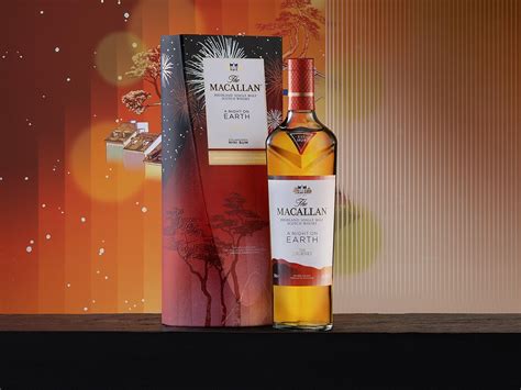 The Macallan S New A Night On Earth Release Toasts To Fond Shanghai