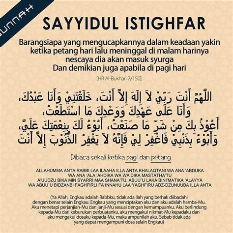 Ahmad Sanusi Husain Amalkan Sayyidul Istighfar Setiap Pagi Dan Petang