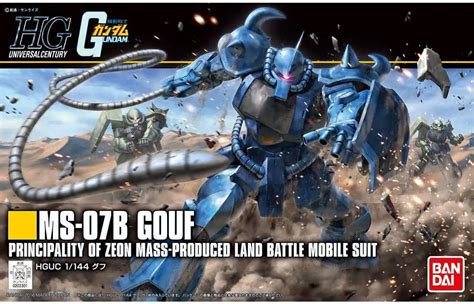 Gundam High Grade Universal Century MS 07B Gouf 1144 Model Kit Bandai