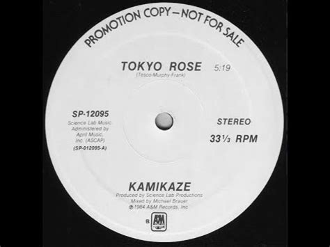 Kamikaze Tokyo Rose Releases Discogs