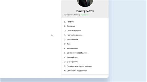 Как связаться с клиентской поддержкой - YouTube