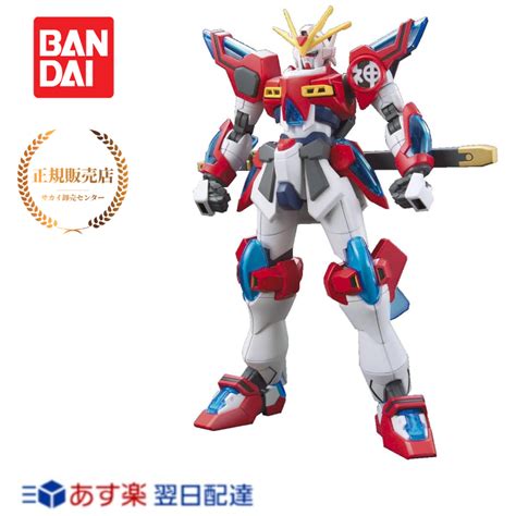 Hgbf No Bandai Spirits