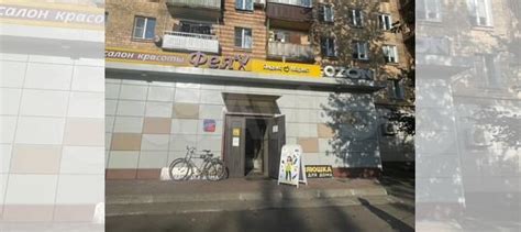 Пункт выдачи Ozon и Яндекс маркет купить в Балашихе | Готовый бизнес и ...