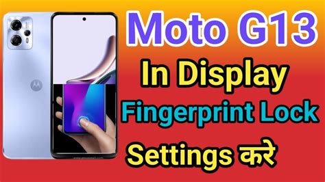 Moto G Display Fingerprint Setting Moto G Me In Display