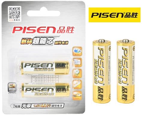 Pin Pisen Alkaline AA | Pin Pisen AA | Mayanh24h | Mayanh24h
