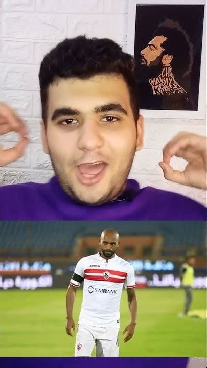 اعتزل شيكابالا 😱 صفقة نارية للنادي الاهلي 🔥🦅 وصفقة نارية لنادي الزمالك🔥