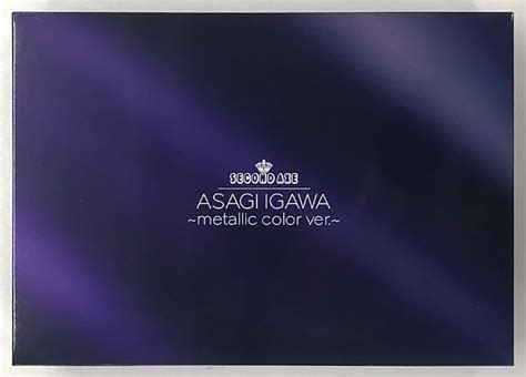 Second Axe Hentai Action Ver Fanza