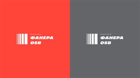 Фанера OSB on Behance