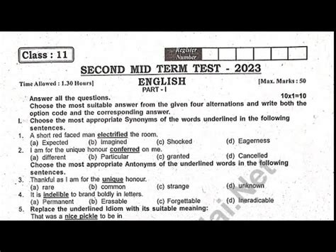 11th English Second Midterm Exam Original Question Paper 2023 11th Eng