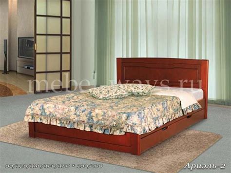 Кровать «Ариэль-2» с ящиками из массива | МебельВэйс
