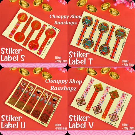 Jual Lembar Cny Stiker Segel Imlek Stiker Imlek Stiker Segel Cny