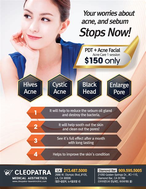 August Special Offer Cleopatra Laser Skin Clinic