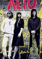 Leto Nude Scenes Aznude