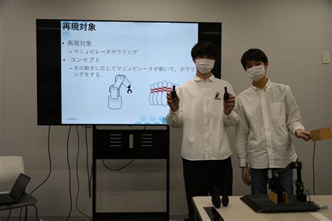 イベント一覧 ロボットシステムデザイン研究室 名城大学理工学部メカトロニクス工学科ロボットシステムデザイン研究室のホームページです．