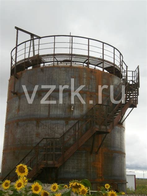 Шахтная лестница резервуара цена | Винтовая кольцевая лестница для РВС
