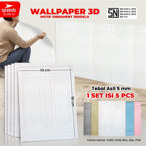 Jual SPEEDS SNI Wallpaper 5pcs 5mm 3D Foam Dinding Walpaper Kamar Motif