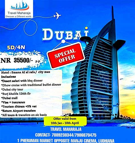 Dubai Package At Rs Person In Ludhiana Id